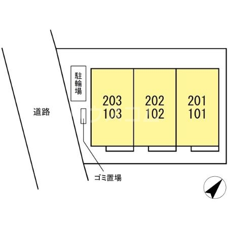2/6 その他画像