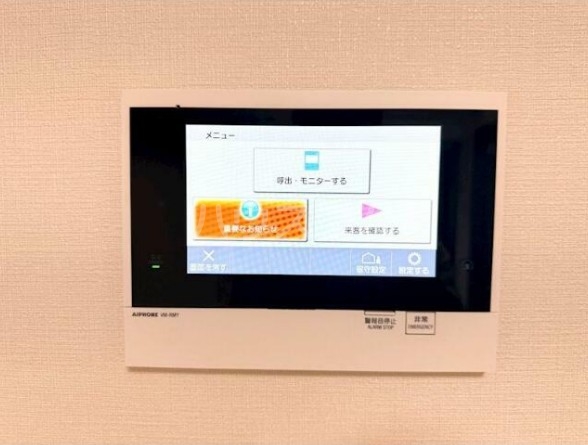 18/30 その他画像