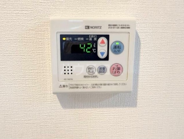 13/30 設備