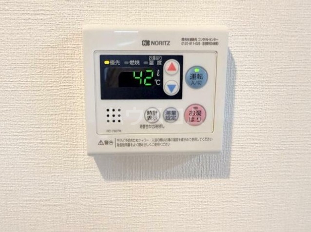 12/30 設備