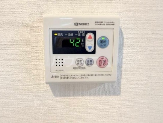 12/27 設備