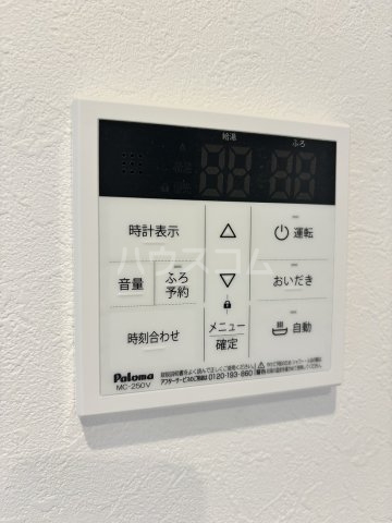 14/30 設備