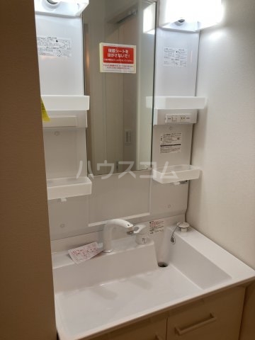 11/24 洗面