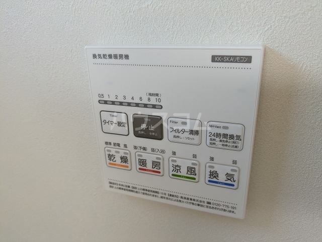 22/30 設備