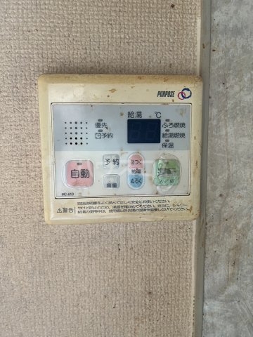 19/30 設備