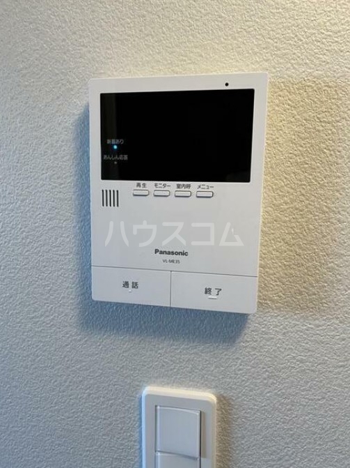 13/23 その他画像
