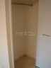 5/22 収納