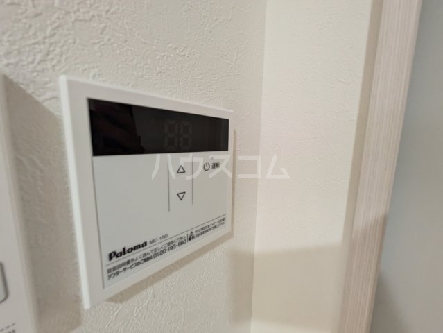 20/30 設備