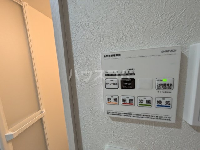 24/30 設備