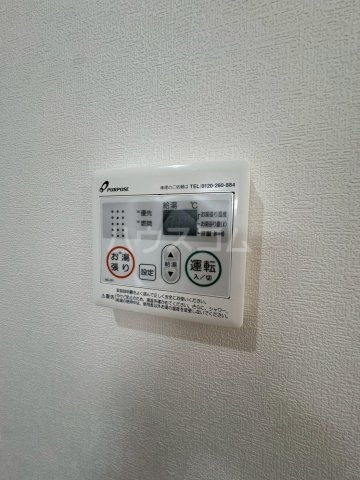 19/30 設備
