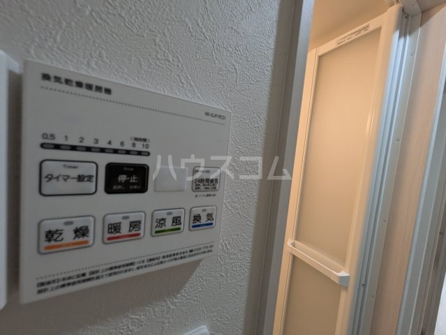 23/30 設備