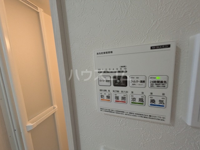 22/30 設備
