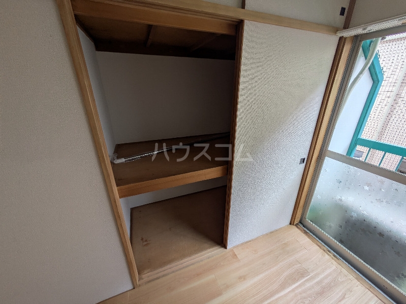 5/25 収納
