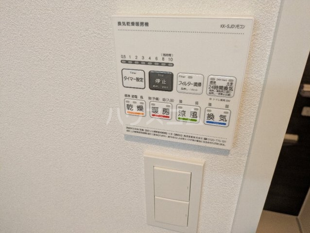 14/28 設備