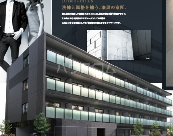 1/6 外観