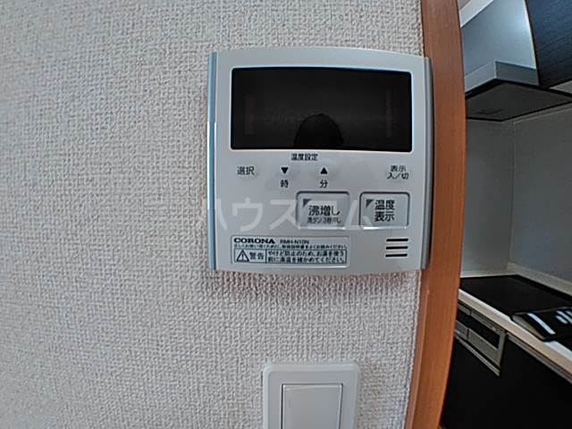 18/23 その他画像