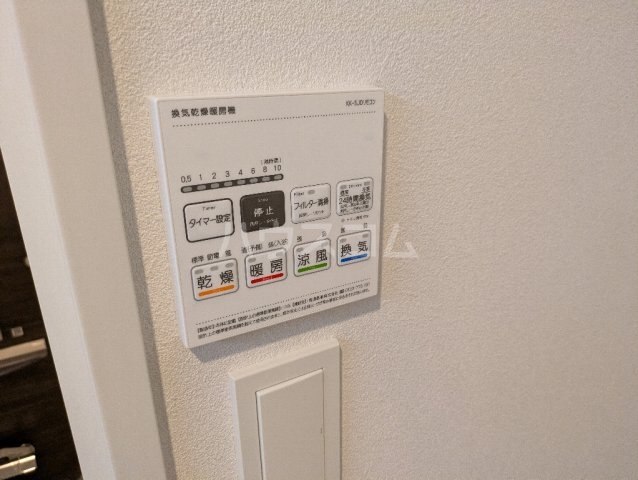 15/30 設備