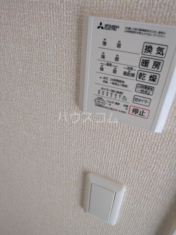 15/30 設備