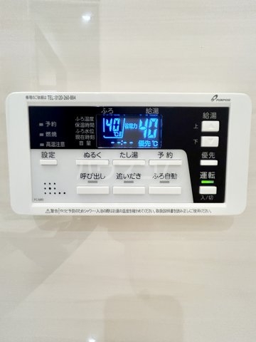 19/24 その他画像