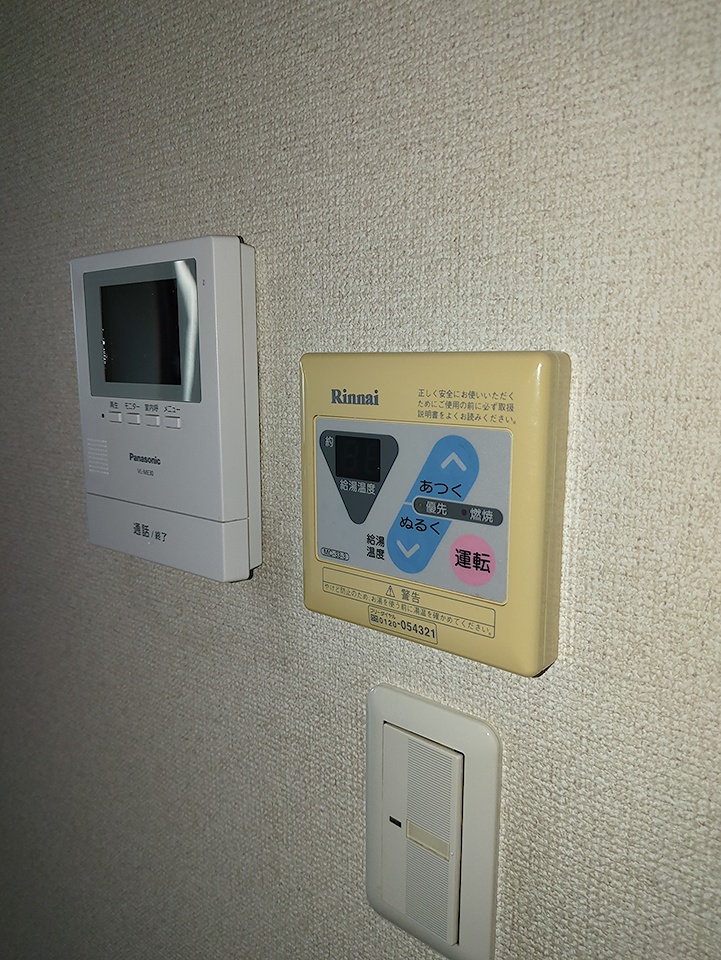 19/25 その他画像