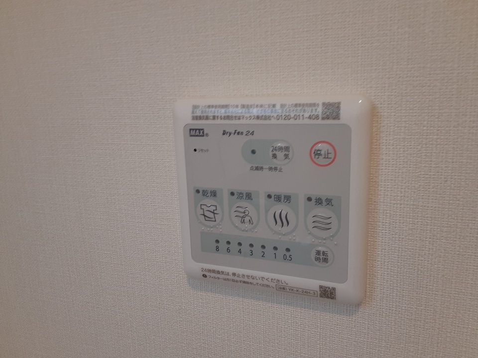 21/25 その他画像