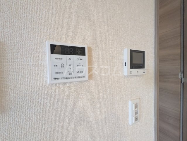 20/30 設備