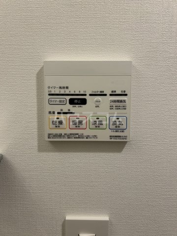 14/26 設備