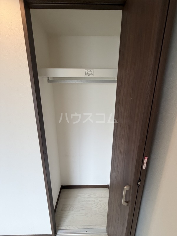 5/16 収納