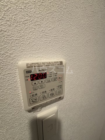 20/30 設備