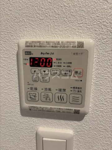 19/30 設備