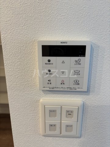 20/30 設備