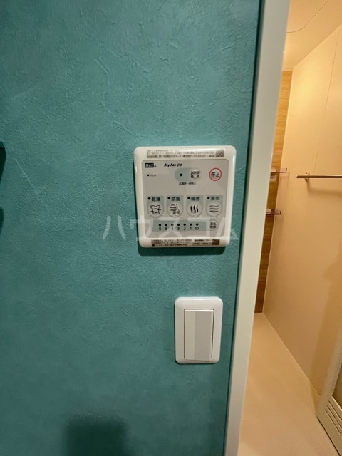 14/30 設備