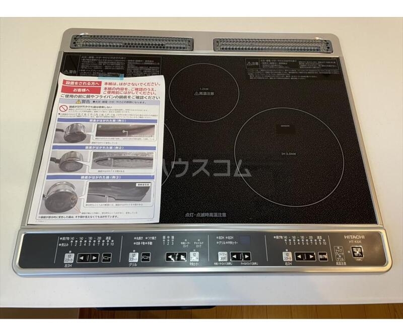 19/30 設備