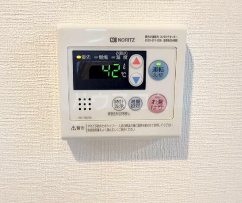 12/30 設備