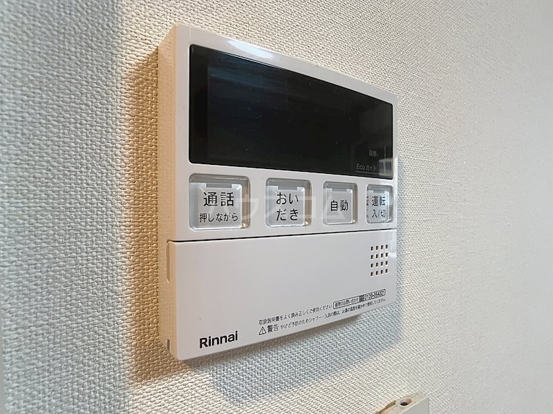 15/30 設備