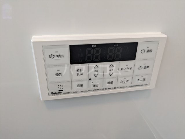 18/23 設備