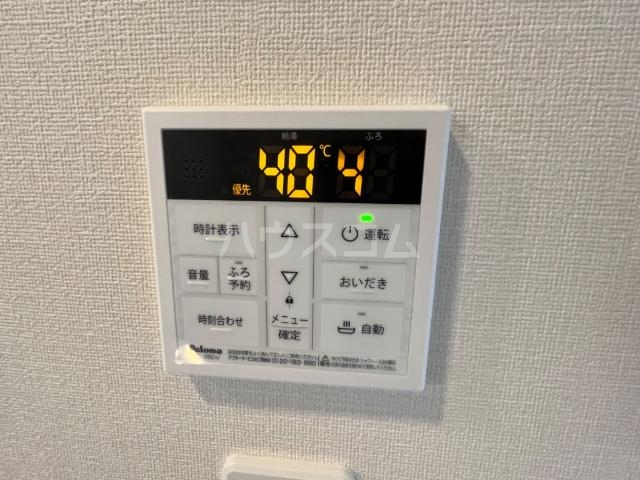 その他画像