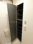 6/30 収納