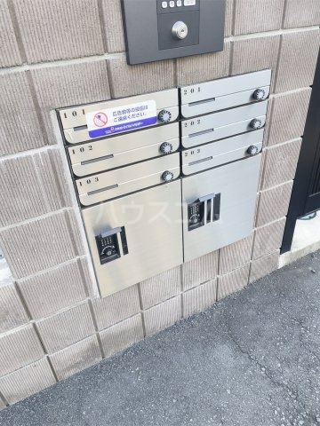 17/20 その他画像
