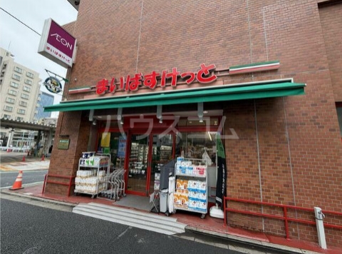 3/7 周辺