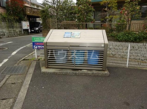 その他画像