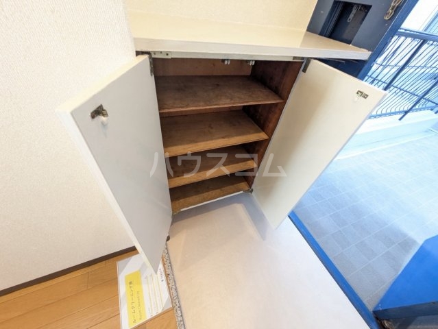 11/30 収納