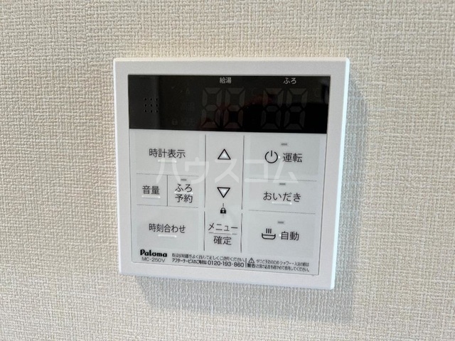 17/22 設備