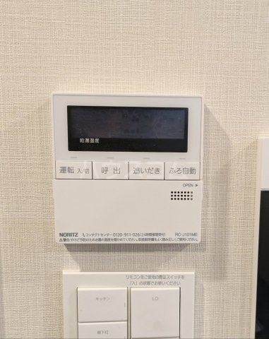 20/30 その他画像