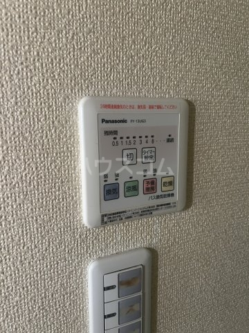 17/30 設備