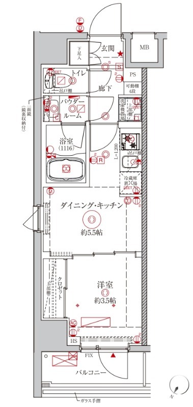 間取