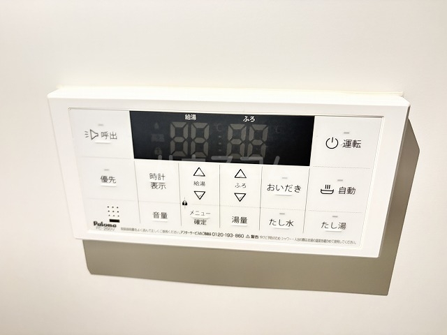 浴室