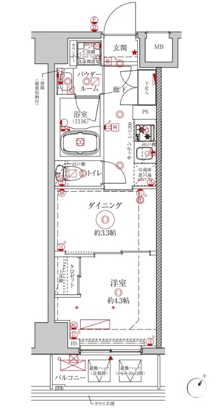 間取
