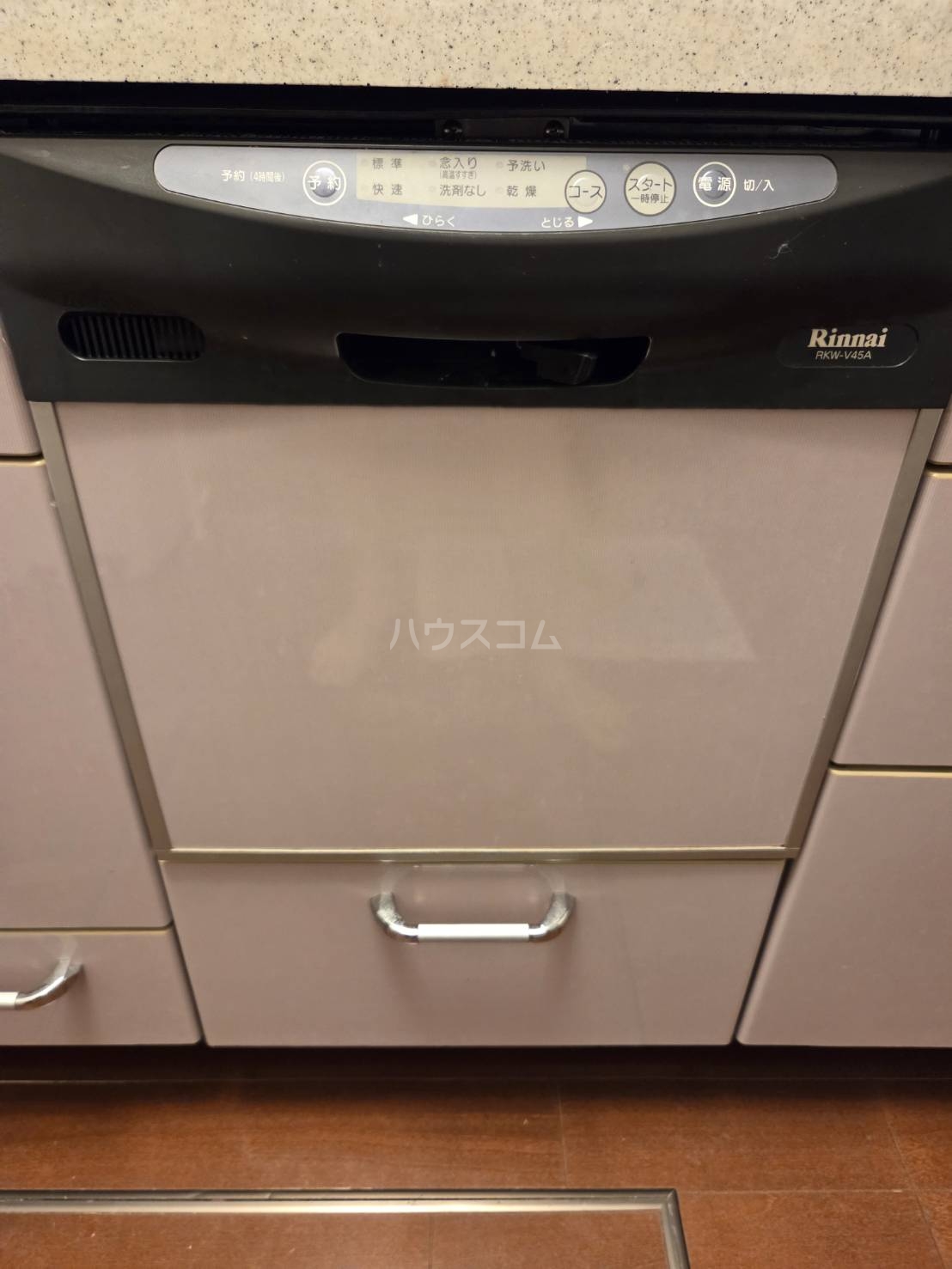 18/29 設備