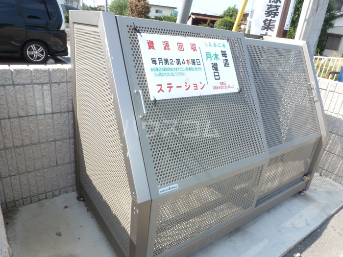 その他画像